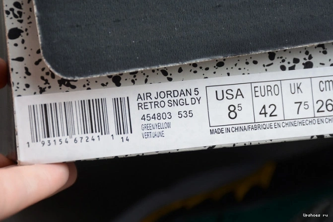 5 454803-535 Jordan Retro Oregon Air Ducks 0407